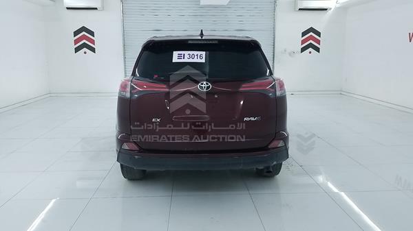 Photo 5 VIN: JTAZF9EVXHD105762 - TOYOTA RAV 4 