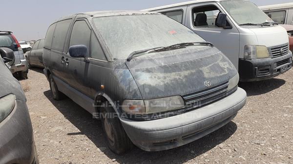 Photo 7 VIN: JTB11AC10V1303312 - TOYOTA PREVIA 