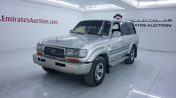 Photo 4 VIN: JTB11UJ80V6009289 - TOYOTA LAND CRUISER 