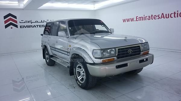 Photo 8 VIN: JTB11UJ80V6009289 - TOYOTA LAND CRUISER 