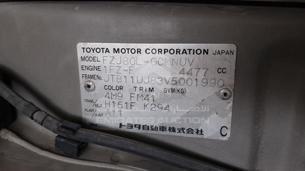 Photo 2 VIN: JTB11UJ83V5001990 - TOYOTA LAND CRUISER GXR 