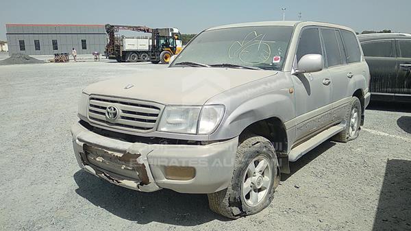 Photo 3 VIN: JTB11UJA0W9007881 - TOYOTA LAND CRUISER 