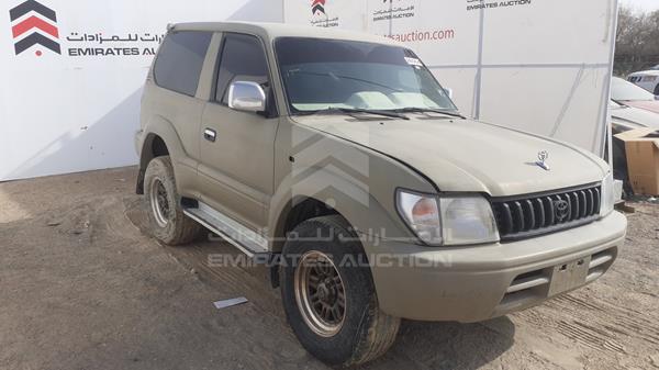 Photo 8 VIN: JTB11VJ90X0004158 - TOYOTA PRADO 