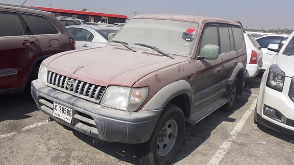 Photo 3 VIN: JTB11VJ95X0046272 - TOYOTA PRADO 