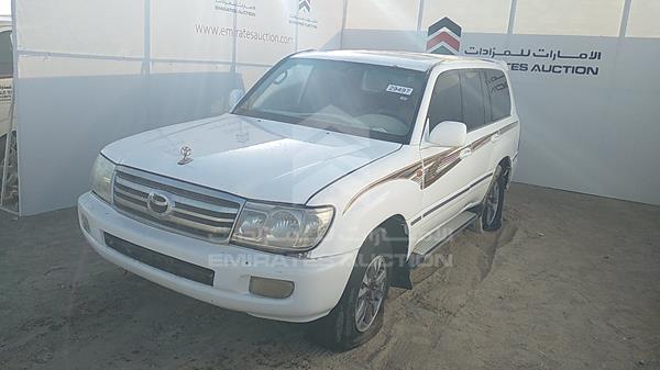 Photo 5 VIN: JTB11WJA0W8005198 - TOYOTA LAND CRUISER 