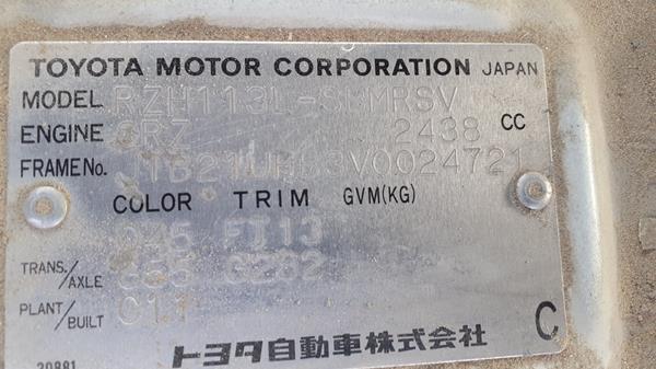 Photo 2 VIN: JTB21UHB3V0024721 - TOYOTA HIACE 