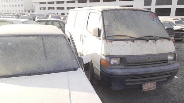 Photo 7 VIN: JTB21UHB3V0024721 - TOYOTA HIACE 