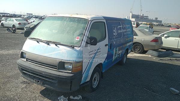 Photo 3 VIN: JTB21UHB3W0029479 - TOYOTA HIACE 