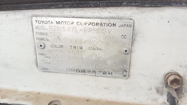 Photo 1 VIN: JTB33UNE6W0006708 - TOYOTA HILUX 