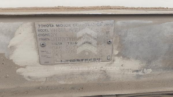 Photo 1 VIN: JTB33YN87V1013602 - TOYOTA HILUX 