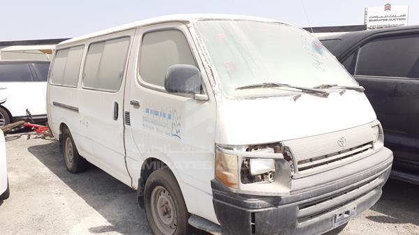 Photo 7 VIN: JTB41UHB5V0003721 - TOYOTA HIACE 