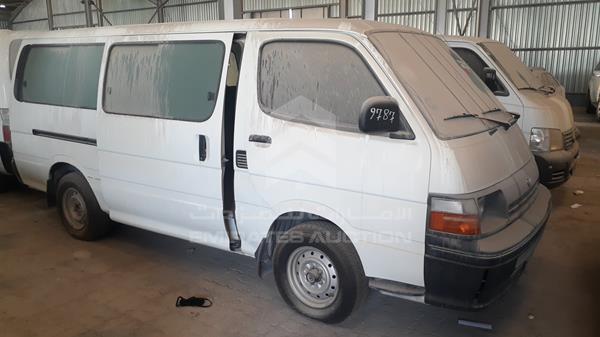 Photo 8 VIN: JTB41UHB5W0005521 - NISSAN URVAN 