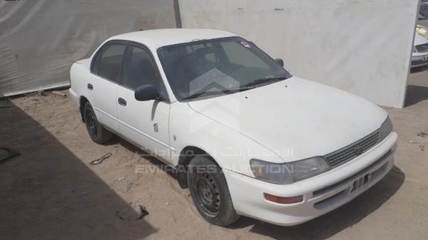 Photo 7 VIN: JTB53AEA1V0183264 - TOYOTA COROLLA 