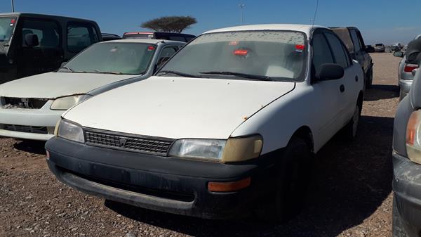 Photo 3 VIN: JTB53EEA0V0016903 - TOYOTA COROLLA 