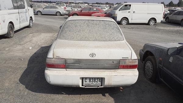 Photo 5 VIN: JTB53EEA0V0018309 - TOYOTA COROLLA 