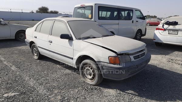 Photo 7 VIN: JTB53EL50V0049900 - TOYOTA TERCEL 