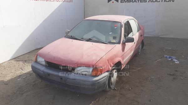 Photo 3 VIN: JTB53EL50V0061133 - TOYOTA TERCEL 