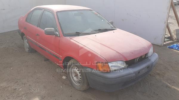 Photo 7 VIN: JTB53EL50V0061133 - TOYOTA TERCEL 