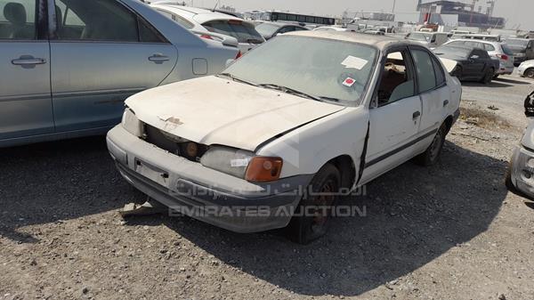 Photo 4 VIN: JTB53EL50V0061199 - TOYOTA TERCEL 