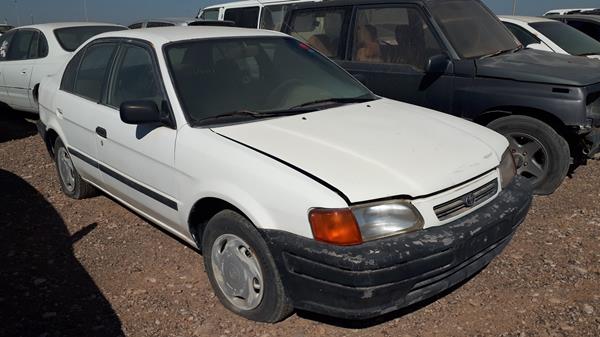 Photo 8 VIN: JTB53EL50V0061714 - TOYOTA TERCEL 