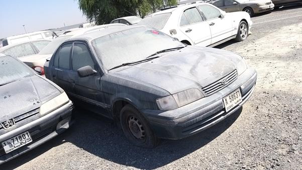 Photo 7 VIN: JTB53EL50W0064647 - TOYOTA TERCEL 