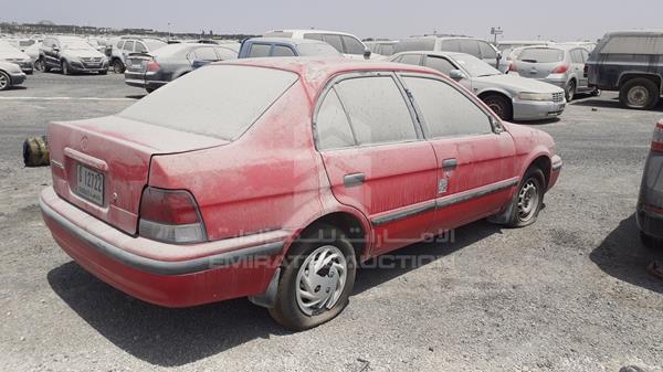 Photo 6 VIN: JTB53EL50W0065307 - TOYOTA TERCEL 