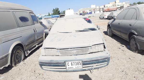 Photo 0 VIN: JTB53EL50W0070855 - TOYOTA TERCEL 