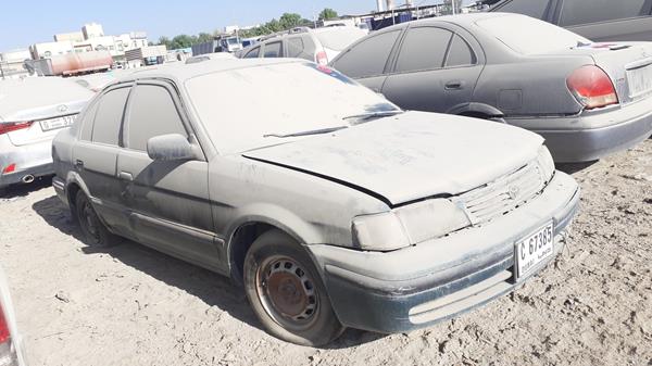 Photo 8 VIN: JTB53EL50W0070855 - TOYOTA TERCEL 