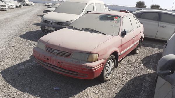 Photo 3 VIN: JTB53EL50W0071777 - TOYOTA TERCEL 