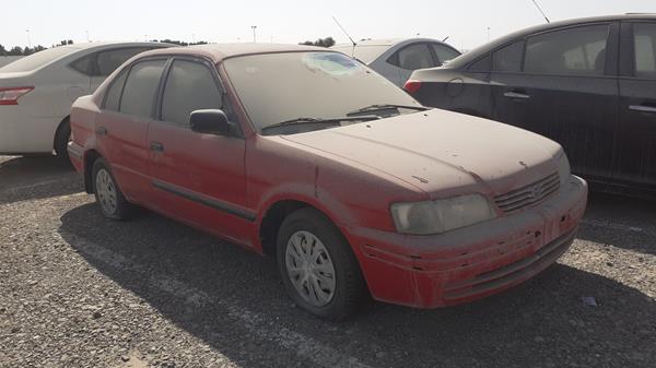 Photo 7 VIN: JTB53EL50W0071777 - TOYOTA TERCEL 