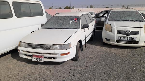 Photo 3 VIN: JTB72AEA1V0186647 - TOYOTA COROLLA 