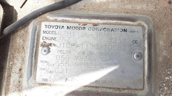 Photo 1 VIN: JTCFA119027008219 - TOYOTA HIACE 