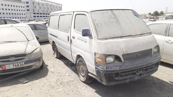 Photo 7 VIN: JTCFA1190X0007099 - TOYOTA HIACE 