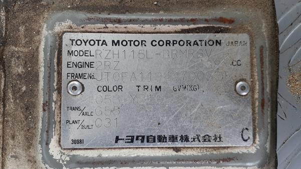 Photo 4 VIN: JTCFA119427006327 - TOYOTA HIACE 