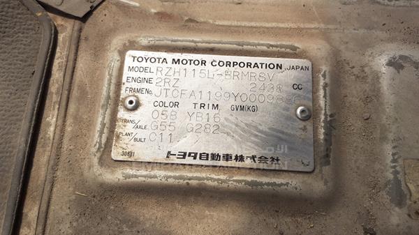 Photo 2 VIN: JTCFA1199Y0009886 - TOYOTA HIACE 