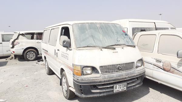 Photo 7 VIN: JTCFA1199Y0009886 - TOYOTA HIACE 