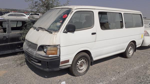 Photo 3 VIN: JTCFR119237009950 - TOYOTA HIACE 