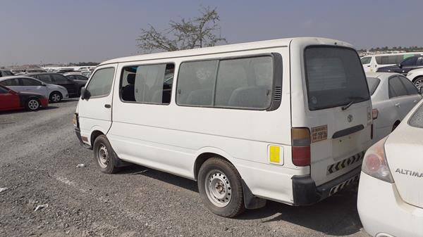 Photo 4 VIN: JTCFR119237009950 - TOYOTA HIACE 