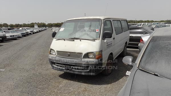 Photo 4 VIN: JTCFR119337010492 - TOYOTA HIACE 