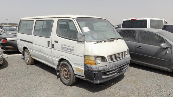 Photo 8 VIN: JTCFR119337010492 - TOYOTA HIACE 