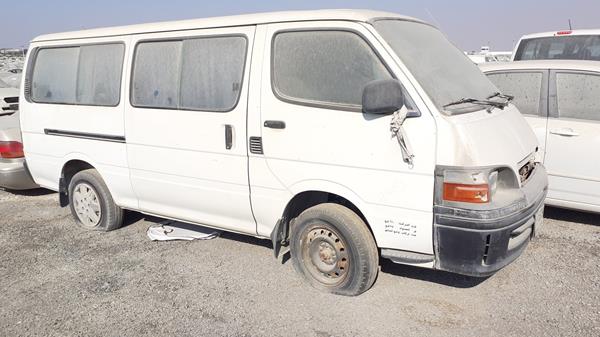 Photo 7 VIN: JTCFR119847100450 - TOYOTA HIACE 