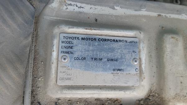 Photo 2 VIN: JTCFR119947101574 - TOYOTA HIACE 