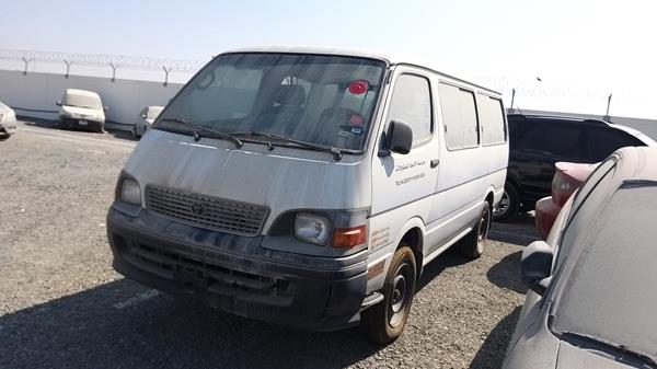 Photo 5 VIN: JTCFR119947101574 - TOYOTA HIACE 