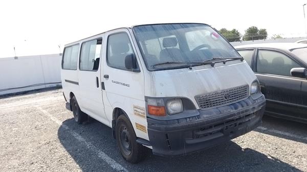 Photo 9 VIN: JTCFR119947101574 - TOYOTA HIACE 