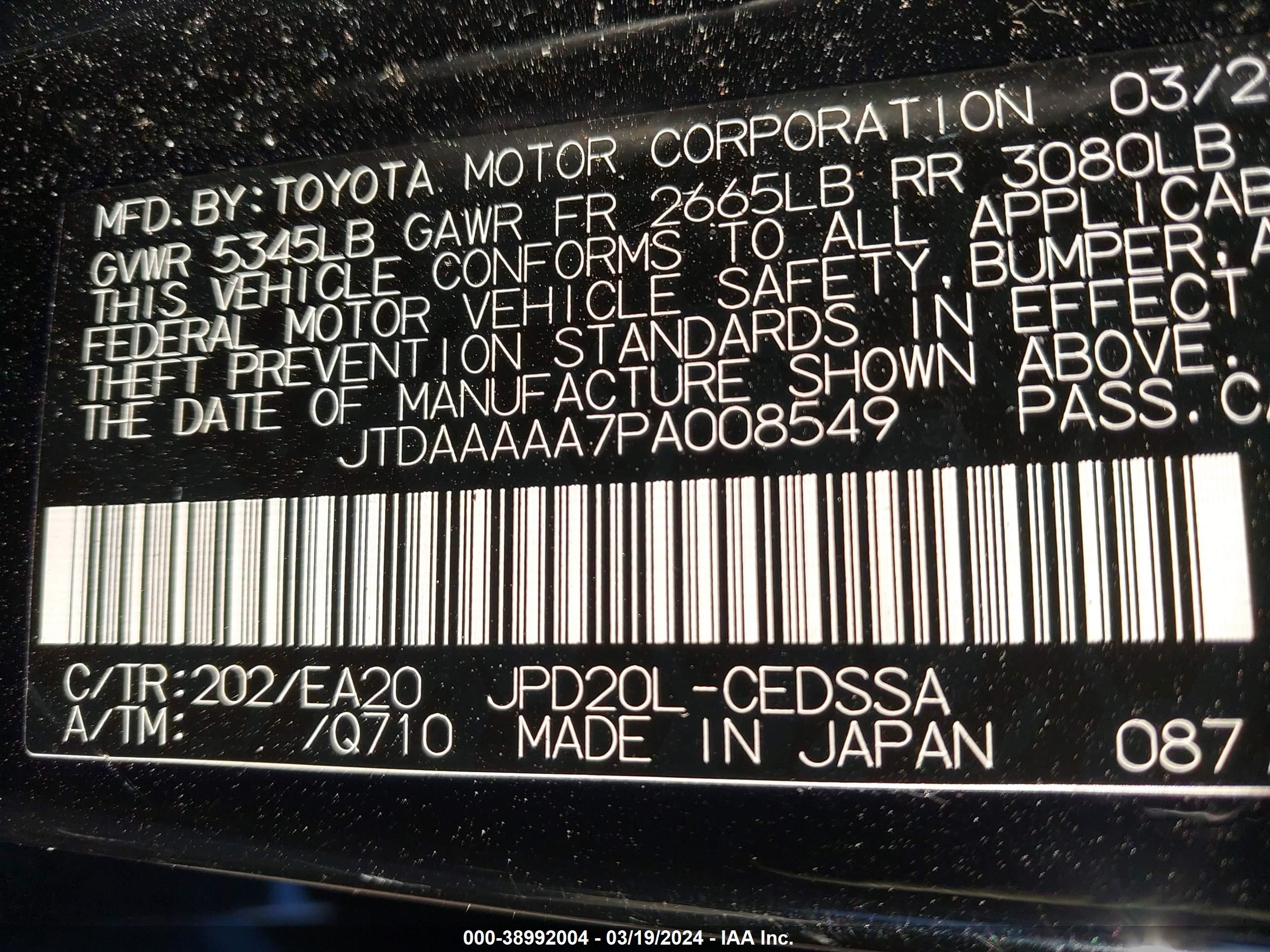 Photo 8 VIN: JTDAAAAA7PA008549 - TOYOTA MIRAI 