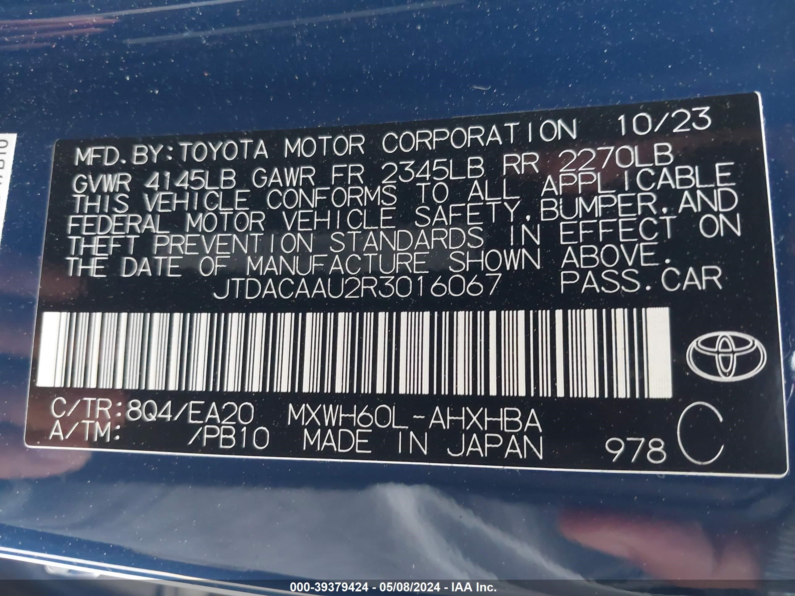 Photo 8 VIN: JTDACAAU2R3016067 - TOYOTA PRIUS 