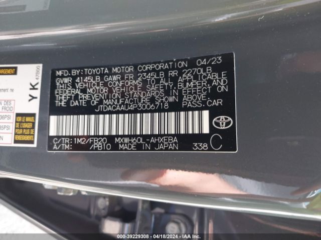 Photo 8 VIN: JTDACAAU4P3006718 - TOYOTA PRIUS 