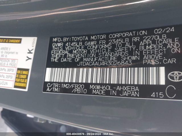 Photo 8 VIN: JTDACAAU4R3026843 - TOYOTA PRIUS 