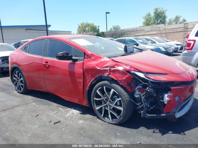 Photo 5 VIN: JTDACACU1P3003319 - TOYOTA PRIUS PRIME 