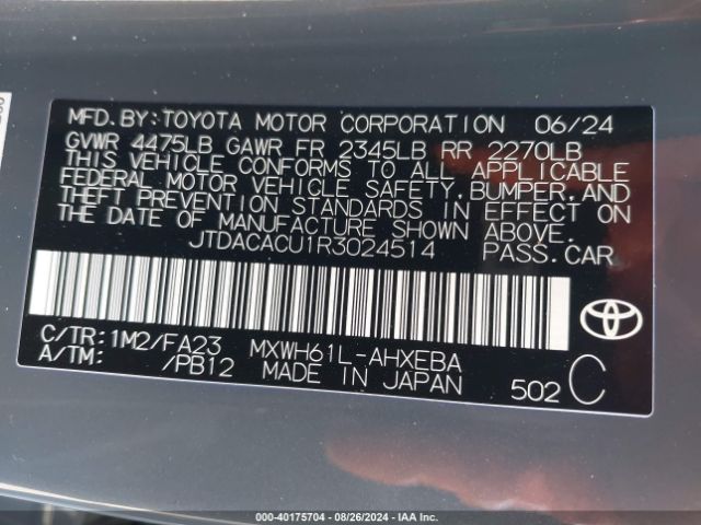 Photo 8 VIN: JTDACACU1R3024514 - TOYOTA PRIUS PRIME 